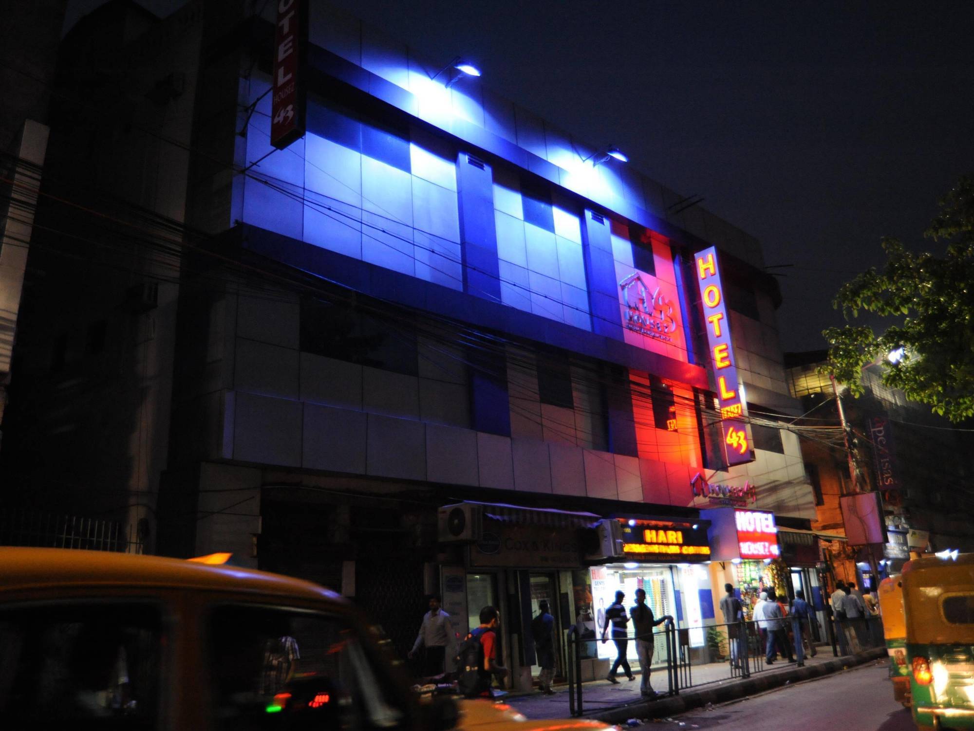 Hotel Housez43 Kalküta Dış mekan fotoğraf